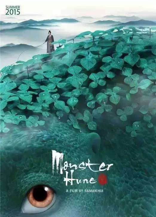 买个假的日本都留文科大學成绩单